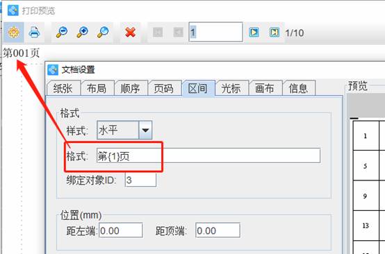 clip_image014.jpg clip_image014.jpg
