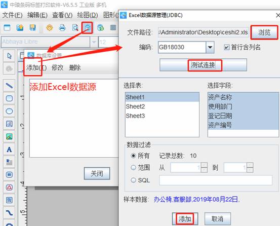 clip_image006.jpg clip_image006.jpg