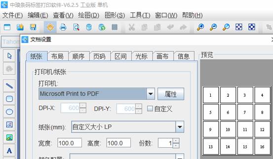 clip_image004.jpg clip_image004.jpg
