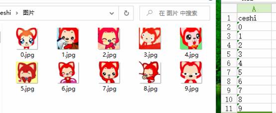 clip_image002.jpg clip_image002.jpg