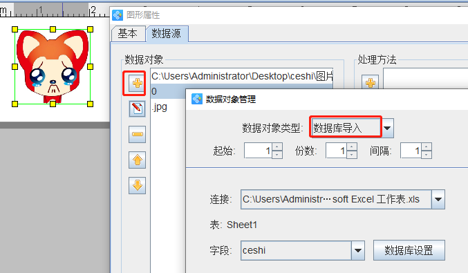 clip_image007.png clip_image007.png