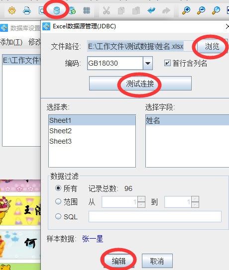 image005.png image005.png