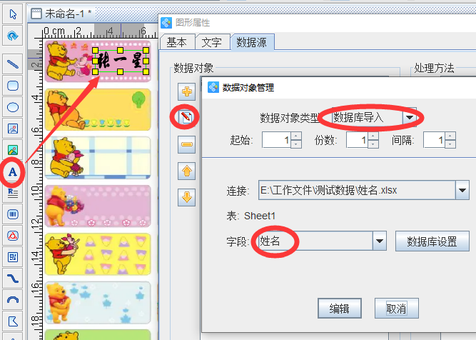 image007.png image007.png