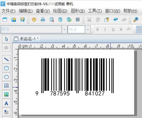 配圖1.jpg 配圖1.jpg