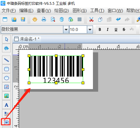 wps_clip_image-28608.png wps_clip_image-28608.png