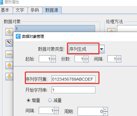 wps_clip_image-24082.png wps_clip_image-24082.png