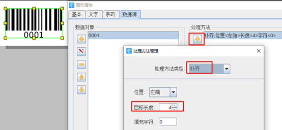 wps_clip_image-25575.png wps_clip_image-25575.png