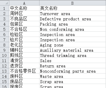 image003.png image003.png