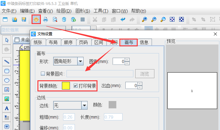圖片1.png 圖片1.png