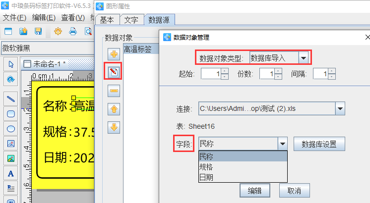 圖片5.png 圖片5.png