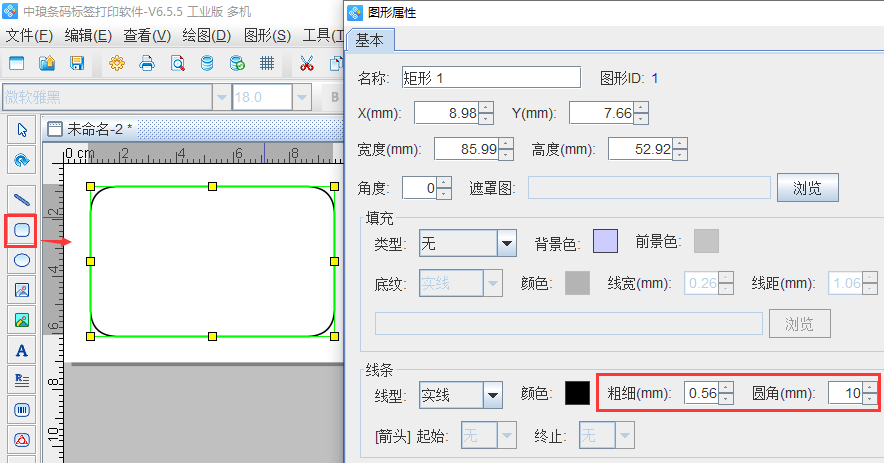 圖片1.png 圖片1.png