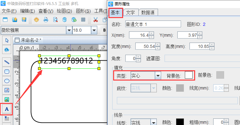 圖片2.png 圖片2.png