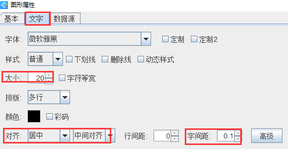 圖片4.png 圖片4.png