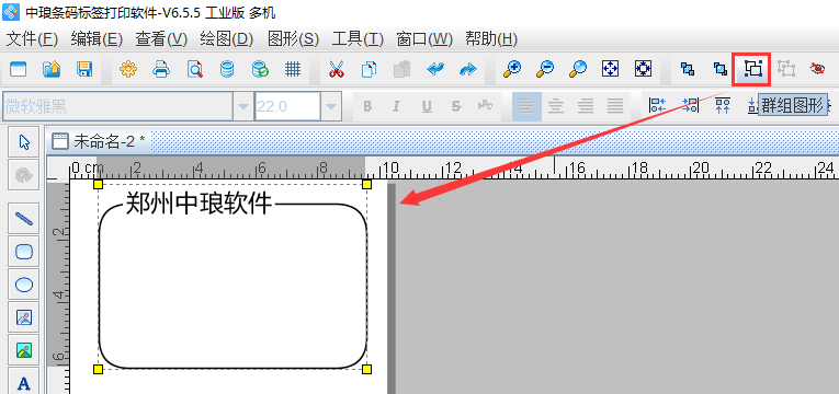圖片6.png 圖片6.png