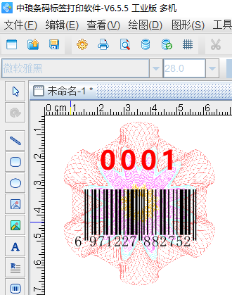 圖片8.png 圖片8.png