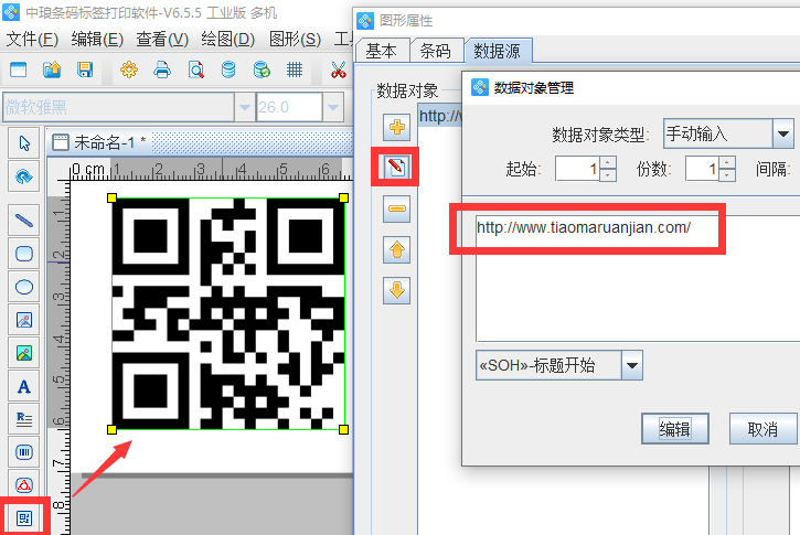 圖片1.png 圖片1.png