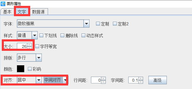 圖片4.png 圖片4.png