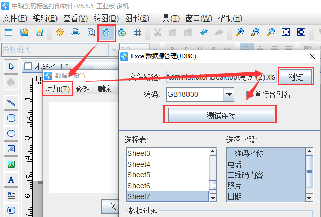 圖片8.png 圖片8.png
