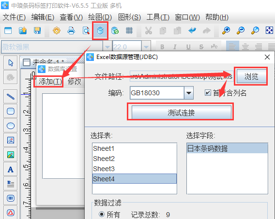 圖片1.png 圖片1.png