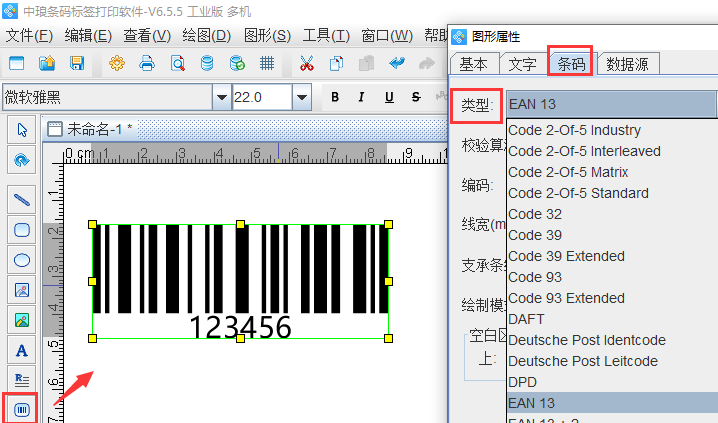 圖片2.png 圖片2.png