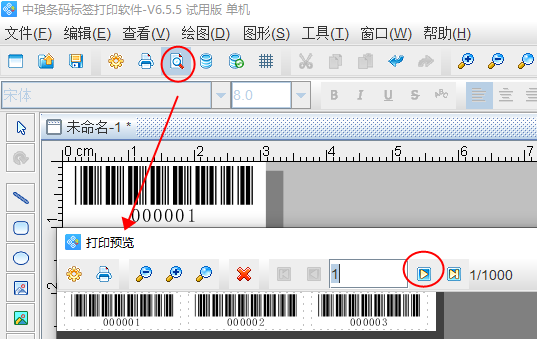 image007.png image007.png