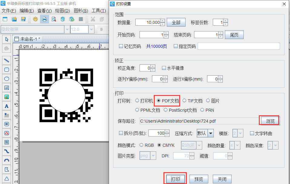 圖片2.png 圖片2.png