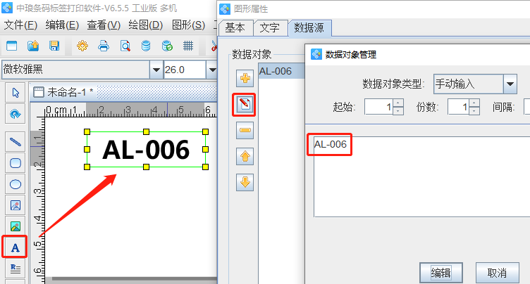 圖片2.png 圖片2.png