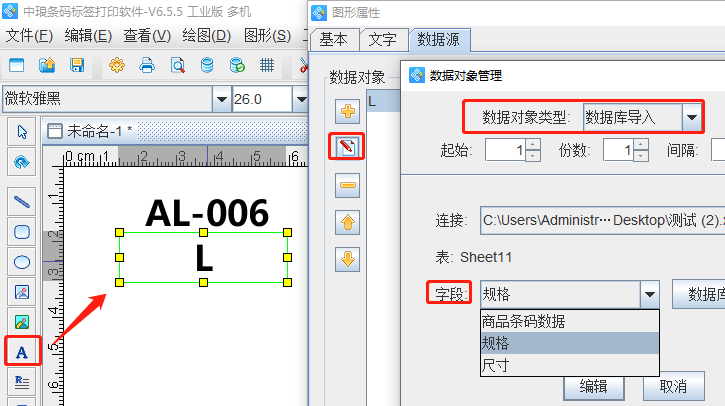 圖片3.png 圖片3.png