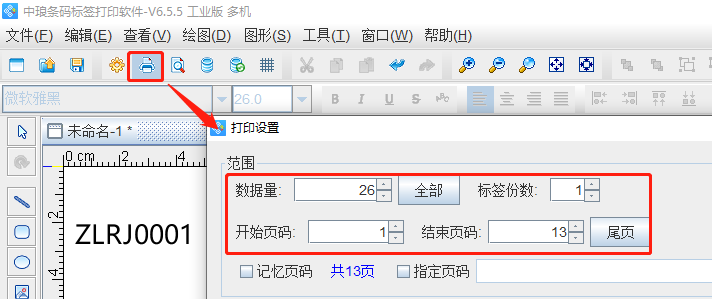 圖片5.png 圖片5.png