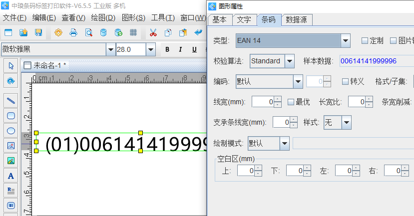 圖片1.png 圖片1.png