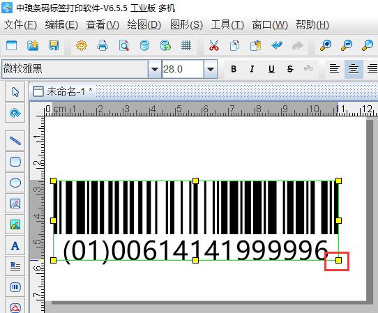 圖片2.png 圖片2.png