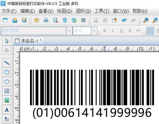圖片4.png 圖片4.png