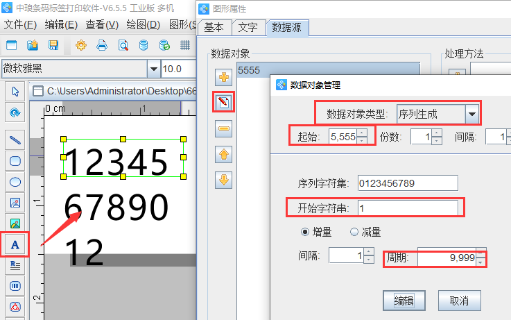 圖片1.png 圖片1.png