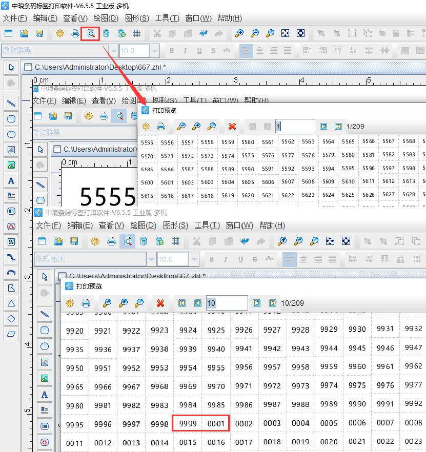 圖片4.png 圖片4.png