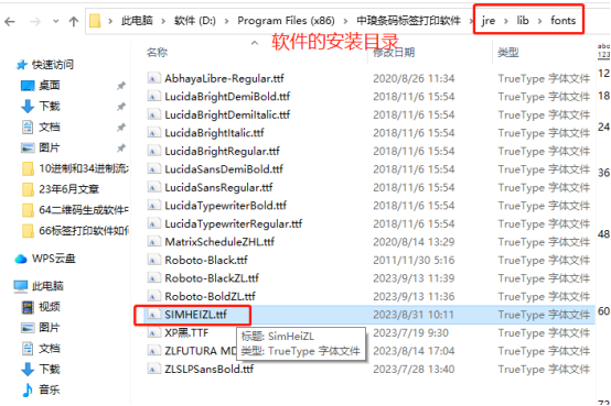 67 (8).png 67 (8).png