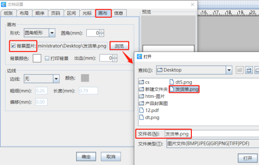 612 (4).png 612 (4).png