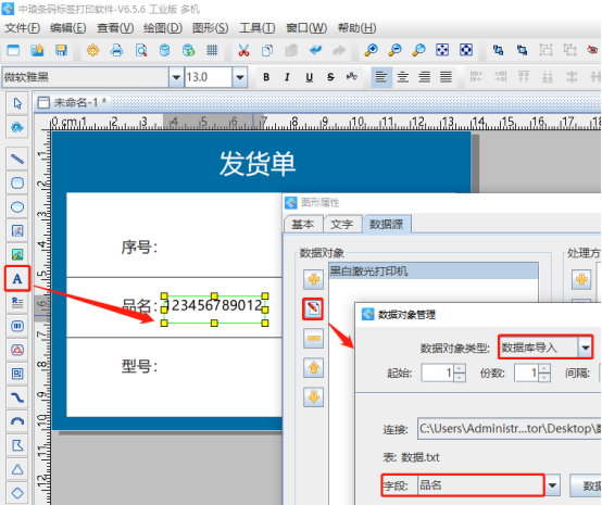 612 (7).png 612 (7).png