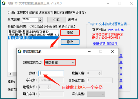 614 (4).png 614 (4).png