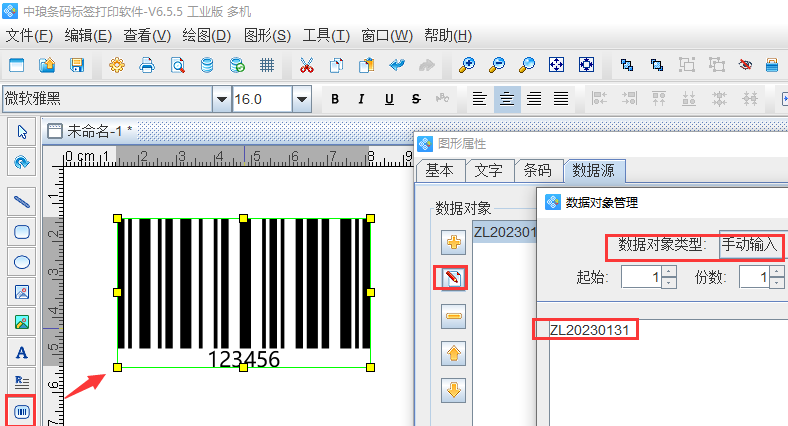 圖片1.png 圖片1.png