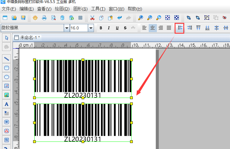 圖片2.png 圖片2.png