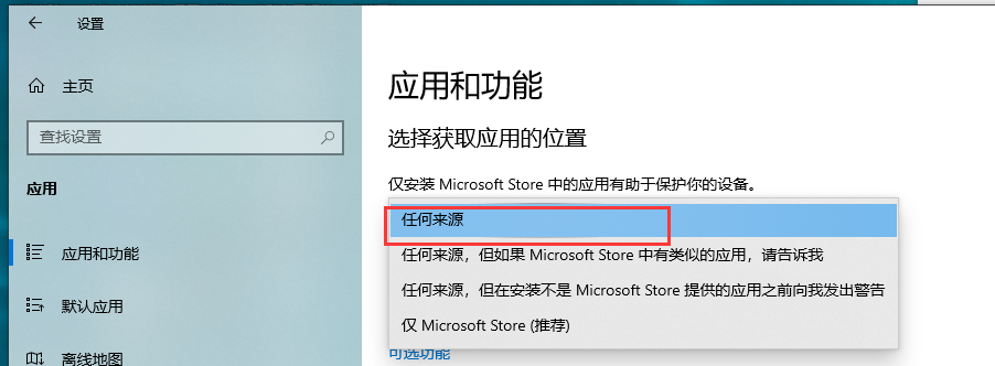 圖片4.png 圖片4.png