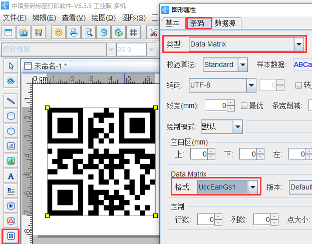 圖片2.png 圖片2.png