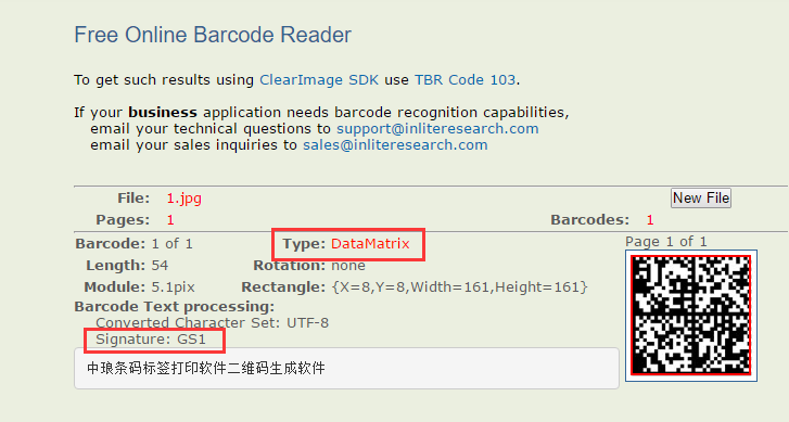 圖片5.png 圖片5.png