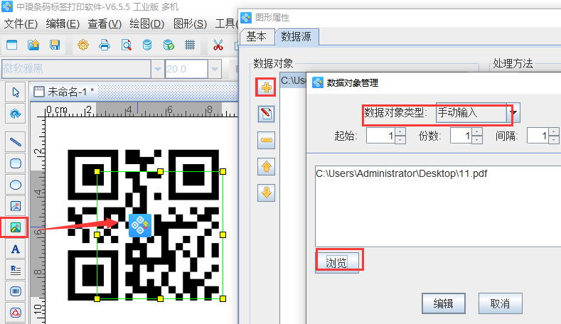 圖片3.png 圖片3.png