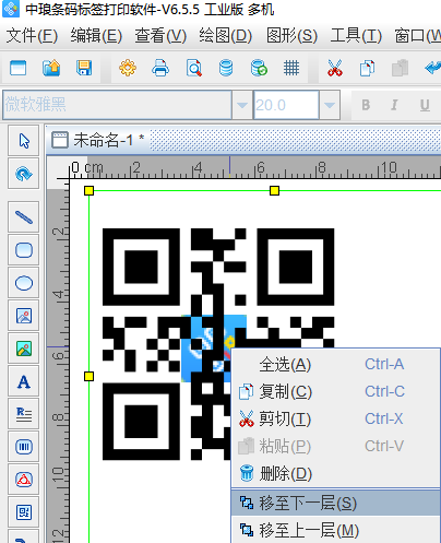 圖片4.png 圖片4.png