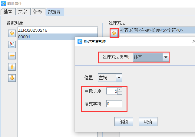 圖片3.png 圖片3.png