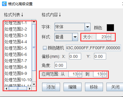 圖片5.png 圖片5.png