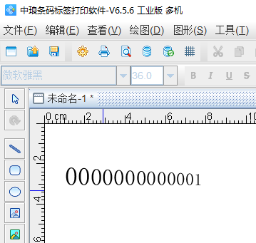 圖片6.png 圖片6.png