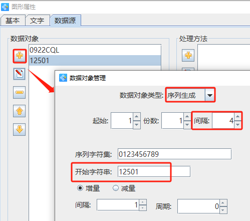 97 (9).png 97 (9).png