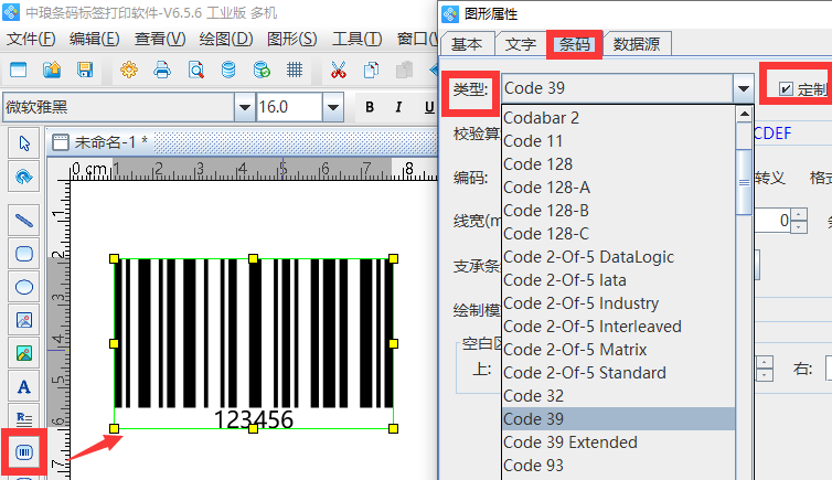 圖片2.png 圖片2.png
